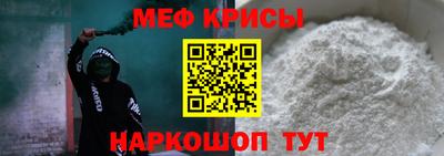 COCAINE Новоалтайск