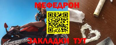 ALPHA PVP Новоалександровск