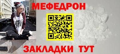 кристаллы Нижний Тагил