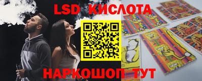 кристаллы Нижний Тагил