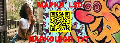 ALPHA PVP Новоалександровск