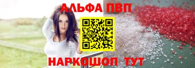 COCAINE Новоалтайск