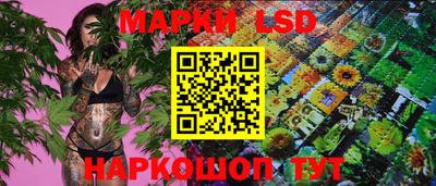 COCAINE Новоалтайск