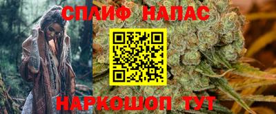 COCAINE Новоалтайск