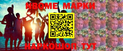 кристаллы Нижний Тагил