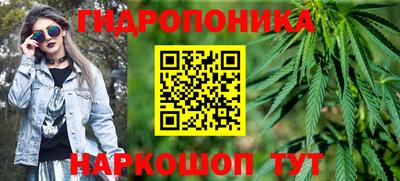 COCAINE Новоалтайск