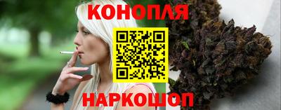 ALPHA PVP Новоалександровск