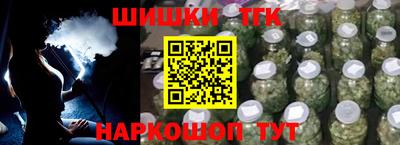 кристаллы Нижний Тагил