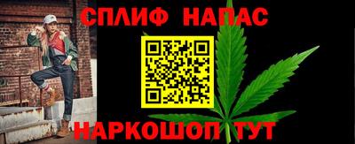COCAINE Новоалтайск