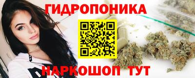 кристаллы Нижний Тагил