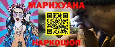 ALPHA PVP Новоалександровск