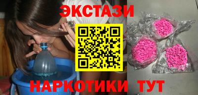 ALPHA PVP Новоалександровск