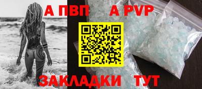 COCAINE Новоалтайск