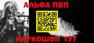 кристаллы Нижний Тагил