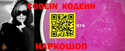 кристаллы Нижний Тагил