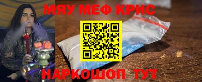 кристаллы Нижний Тагил