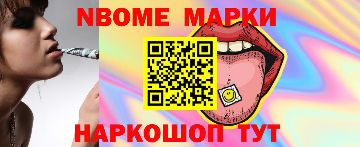 Аша  Лсд 25 экстази ecstasy  Вход с VPN  Лсд 25 экстази ecstasy 